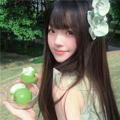 辣个女生